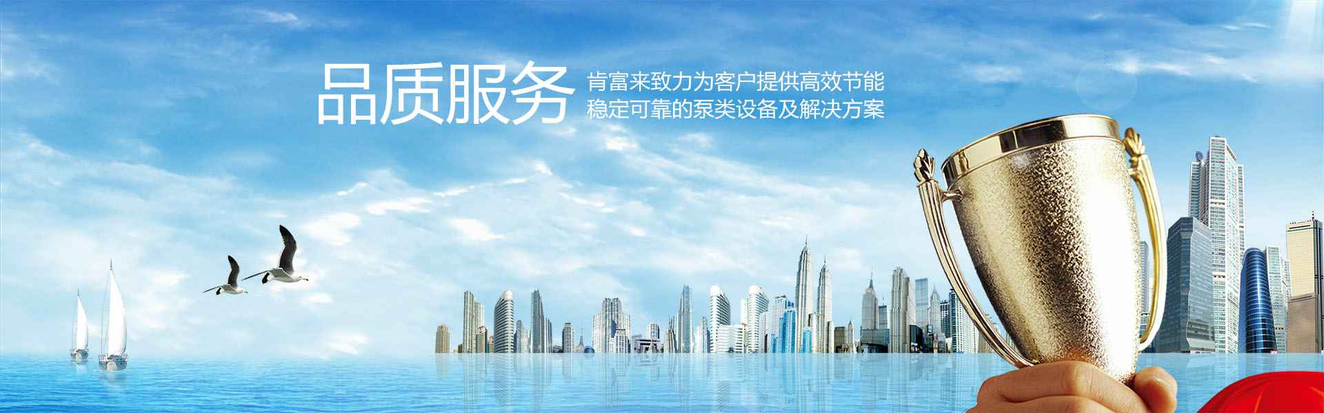 星空体育·星空(中国唯一)官方网站