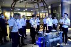三水区区长李军一行莅临星空体育·星空(中国唯一)官方网站调研